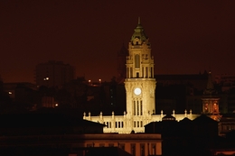Câmara do Porto 
