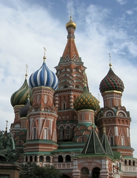 Catedral de S. Basílio - Moscovo 