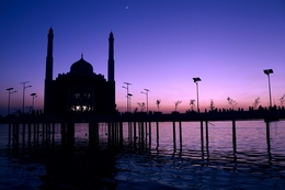 Amirul Mukminin Mosque 