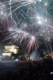 Amboina Fireworks 2013 