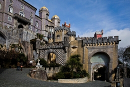 ACESSOS DO PALÁCIO DA PENA 