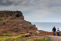 Ponta do Rosto 