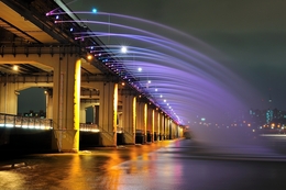 The Rainbow Bridge Banpo 