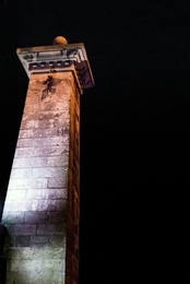 Pilar da Ponte Pênsil 