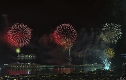 Fogo de Artifício Madeira 2014 