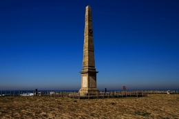 Obelisco da Memória 