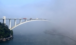 Ponte da Arrábida - Porto 