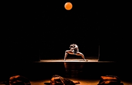 Kibbutz Contemporary Dance Company- If at all 