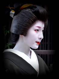 Geiko 