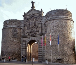 Puerta Nova Bisagra 