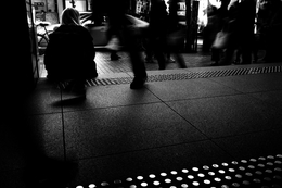 Shibuya, Tokyo, Japan, 2017 