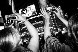 Shibuya, Tokyo, Japan, 2017 