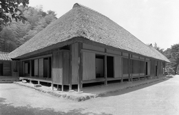 Casa tradicional japonesa 