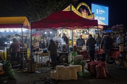 Feira dos Santos - Chaves 