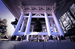 Kongobuji Temple bell 