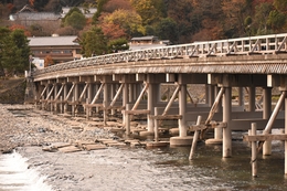 Togetsukyo 